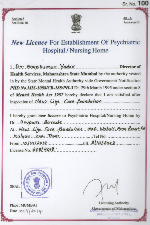 New Life Care Foundation Establishment Certificate