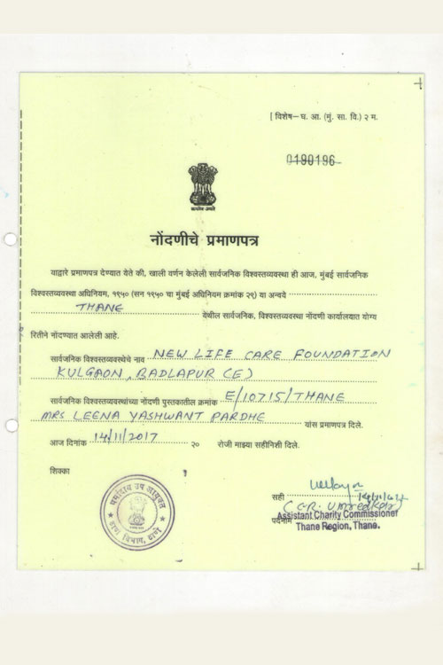 New Life Care Foundation Registration Certificate