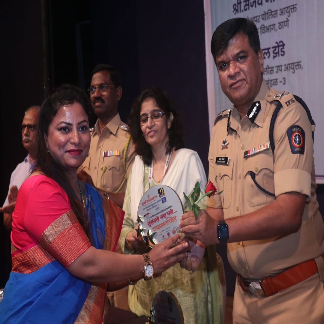 The International Day Against Drug Abuse and Illicit Trafficking 2026